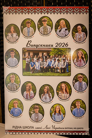 First Communion 2026 5 kids (510 of 514)