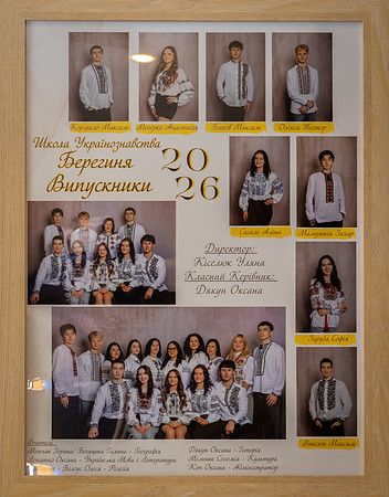 First Communion 2026 5 kids (513 of 514)