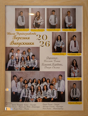 First Communion 2026 5 kids (514 of 514)
