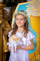 21. Бей Вероніка